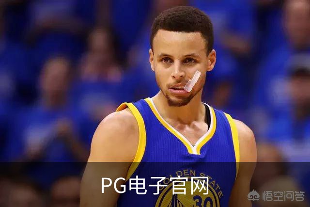 PG电子官网